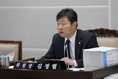 10.25 예산결산특별위원회 활동 