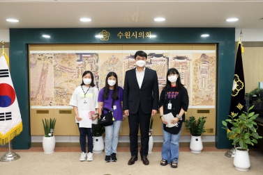 20211001 교육환경개선연합회 학생 간담회