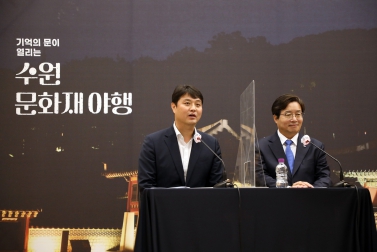 20211015 수원문화재야행 & 유튜브 방송 촬영