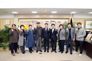 20230313 행복캄 임원진