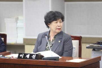 20231127 행정사무감사