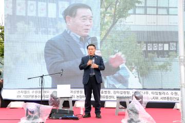 20250912 2025 권선구민 화합 대축제