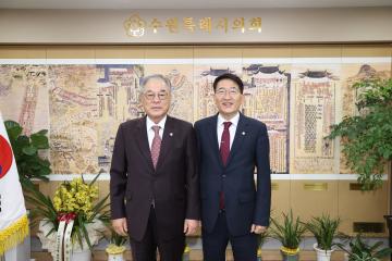 20221229 박광국 수원시체육회장