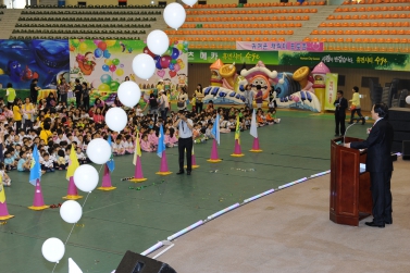2012 어린이날 어울림 한마당축제