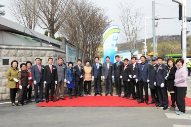 상수도사업소 이전개소식