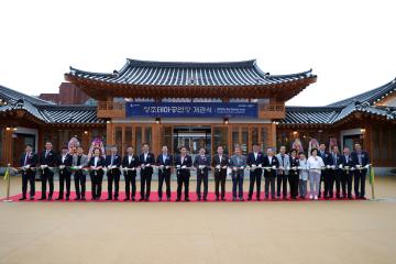 20230926 정조테마공연장 개관식