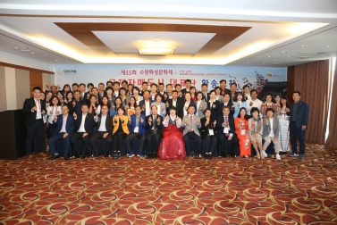 10.7 제55회 수원화성문화제 국제자매도시 대표단 환공 오찬