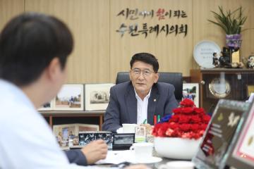 20230712 김기정 의장 경기신문 인터뷰