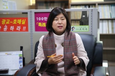 2.12 중부일보 인터뷰