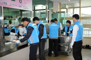 수원시의회 봉사단(Healing Bowl)