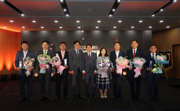 20230628 OBS자치분권대상