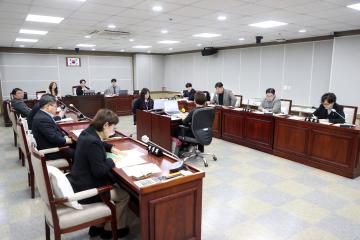 20251128 의회운영위원회