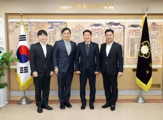 20240112 기업은행 새해인사