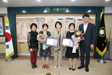 10.8 수원노인봉사회 선행시민표창