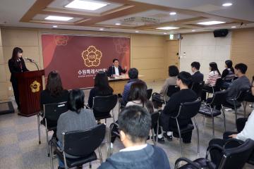 20240207 설맞이 직원 격려