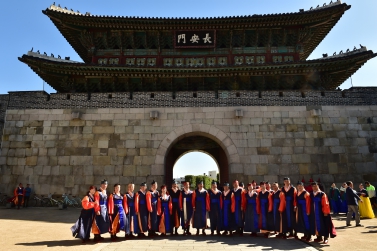 정조대왕능행차연시