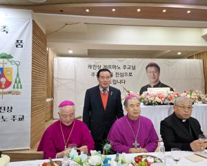 20260211 천주교 수원교구 곽진상 제르마노 주교 서품식