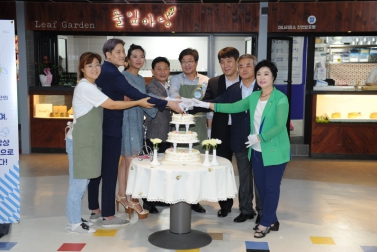 글로벌 명품시장 주요사업 준공