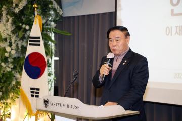 20260202 군공항이전시민협의회 신년하례회