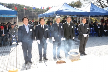 6.25 전사자 유해발굴 개토식