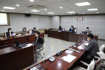 20220120 도시종합발전특위 선진사례지 벤치마킹