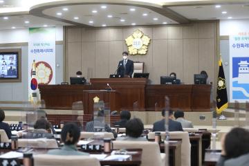 20220408 제366회 임시회 제2차 본회의