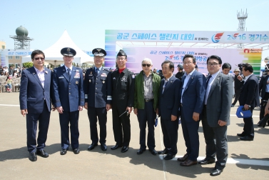 경기수원항공과학전