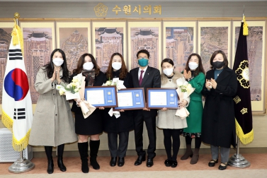 20211129 김기정 부의장 의장상 표창 수여식