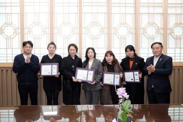 20260109 수원특례시의회의장 표창 전수