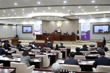 20230215 제373회 수원시의회 임시회 제1차 본회의