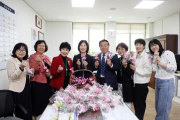 20230424 이재식 부의장 사랑의 효도화 전달식