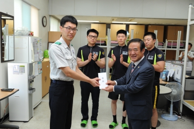 서부경찰서위문방문