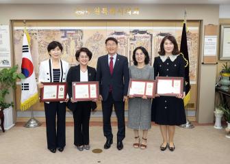 20240418 김생규 회장 유치원 원장 의장상