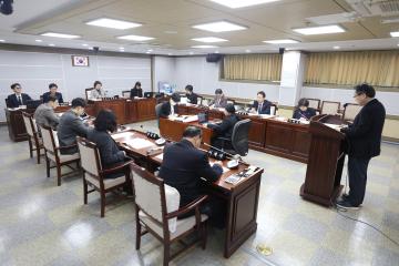 20240220 기획경제위원회 주요 업무추진계획보고 청취