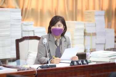 20211119 행정사무감사