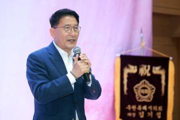 20240511 매탄1동 어르신 청춘잔치