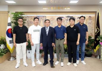 20240715 산수화 기자단 내방