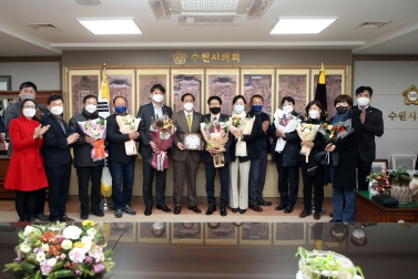 12.17 제11회 한국전문인대상 수상