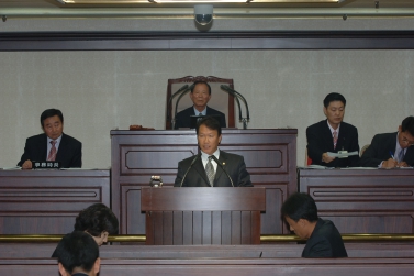 제234회 임시회 제1차 본회의