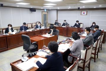 20220314 기획경제위원회 조례안 등 안건심사