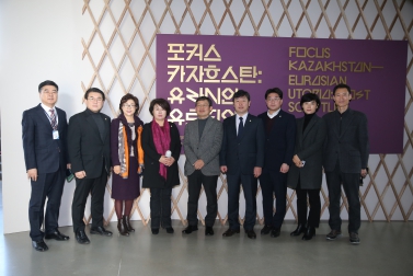 1.28 문화복지위원회 미술관 현장방문 