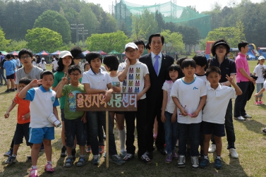 2012 어린이날 큰잔치