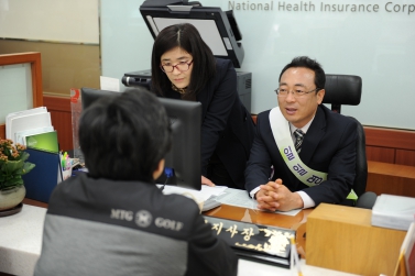 건강보험관리공단 명예지사장 수행