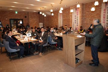 20221205 수원농고동문회 송년회