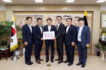 20230725 IBK기업은행 동수원지점 예천군 호우산사태 피해 복구 성금 전달