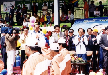 제2회 팔달구민 한마음 체육대회