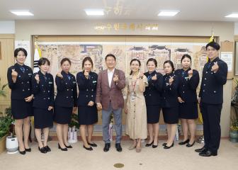 20240618 남부녹색어머니회 차담