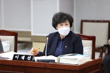 20230217 기획경제위원회 2023년도 주요업무계획 보고 청취