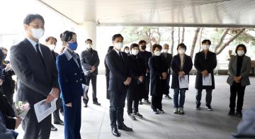 20220330 故용담 안점순 할머니 4주기 추모제