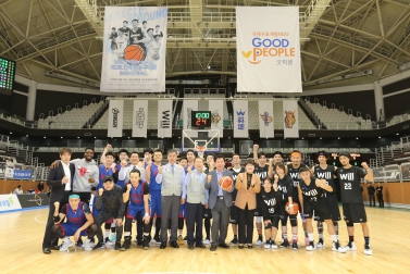 10.20 연예인 농구대회